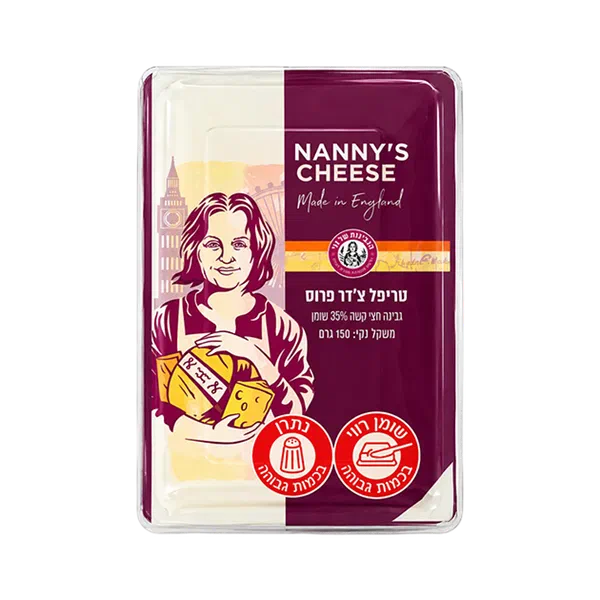טריפל צ׳דר פרוס 35% שומן