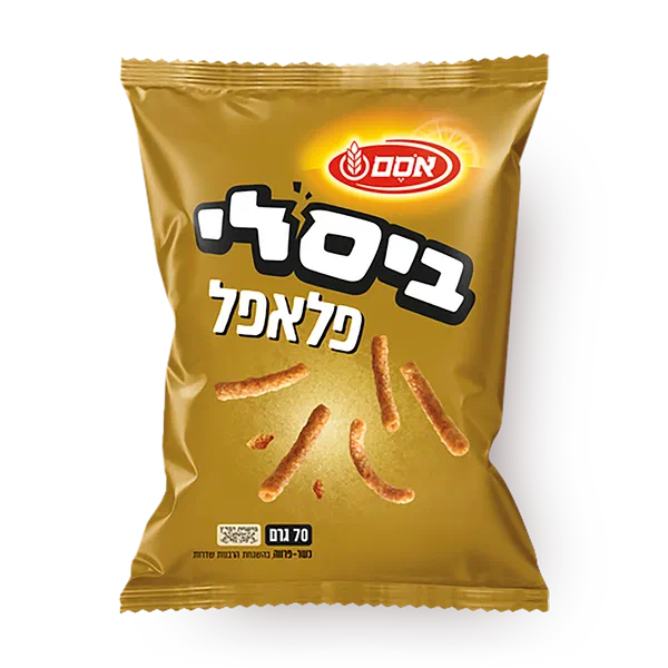 ביסלי פלאפל