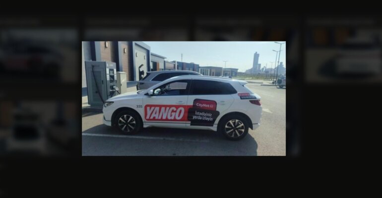 BYD E2 – Picture 1