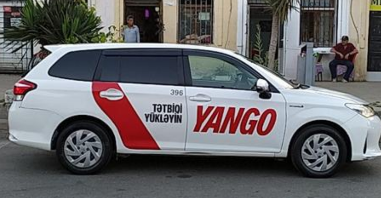 Toyota Corolla Fielder – Picture 1
