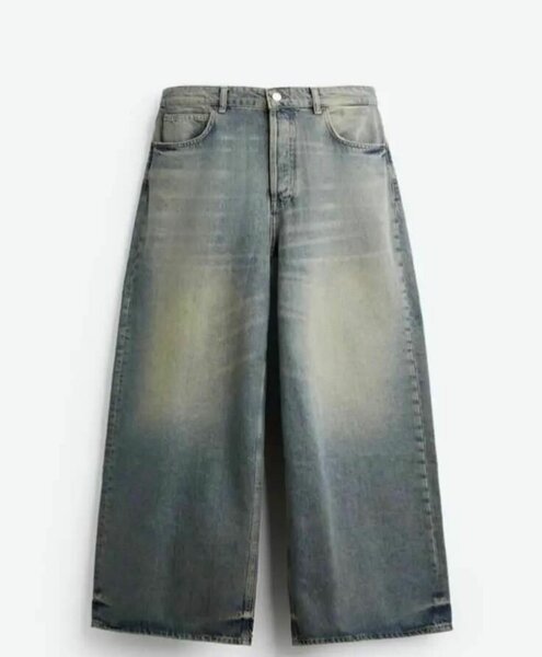 Jupe-culotte en denim large