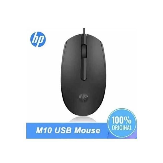 Souris Filaire HP USB M10