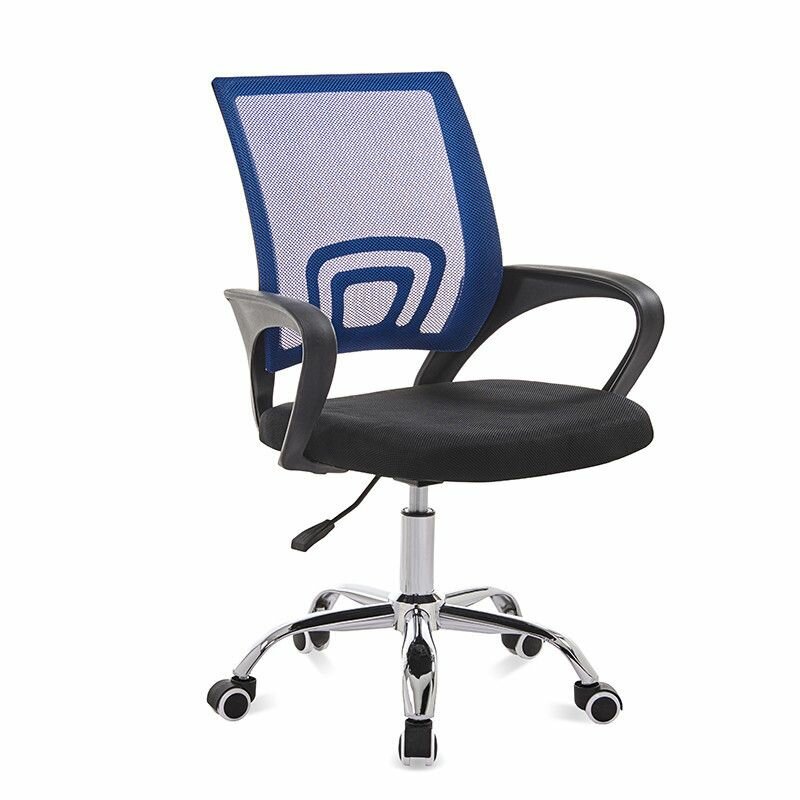 Chaise de Bureau Ergonomique