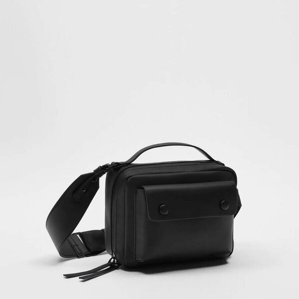 Sacoche bandoulière cuir élégante