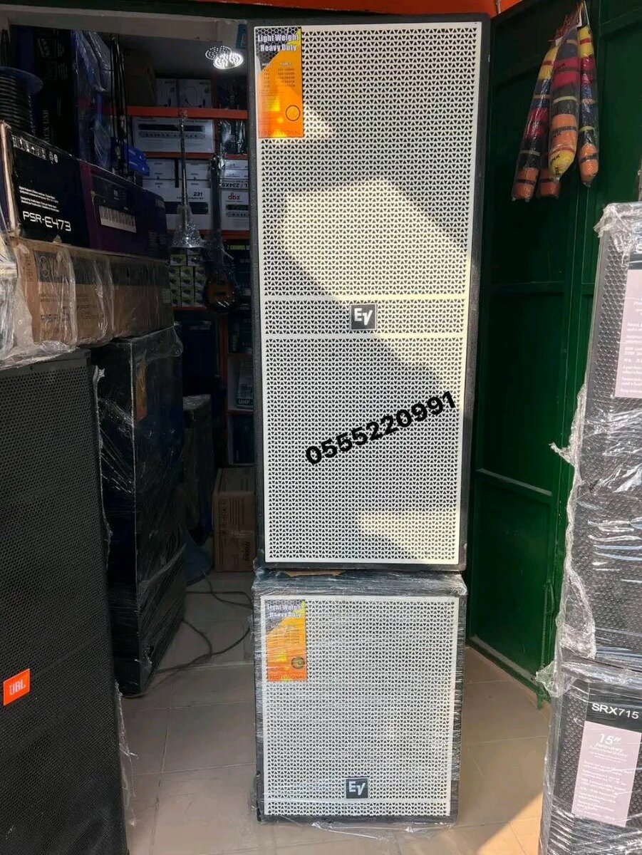 Amplificateur Audio Puissant