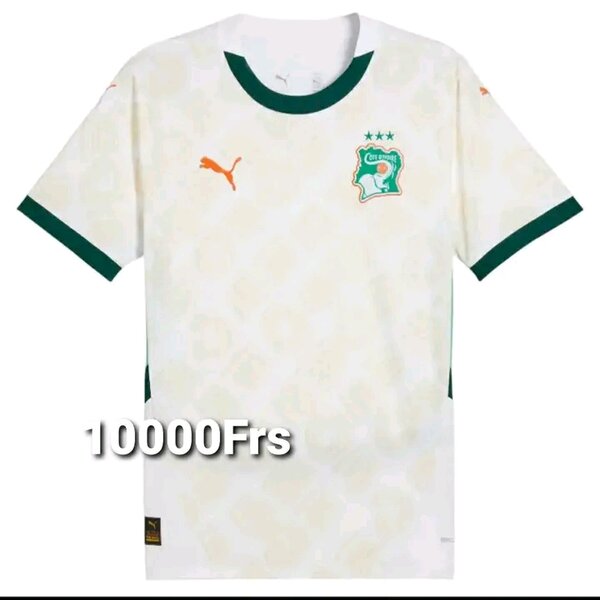 Maillot Équipe Nationale