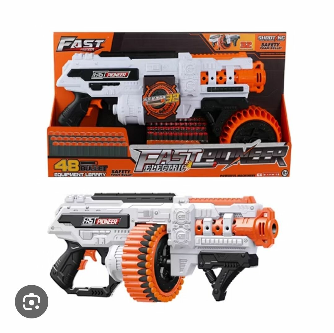 Pistolet électrique Fast Power