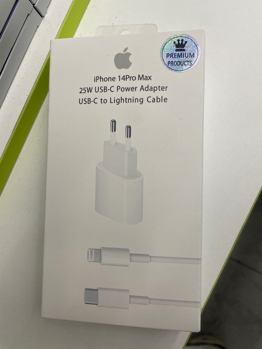 Премиум зарядка для айфон всех моделей!