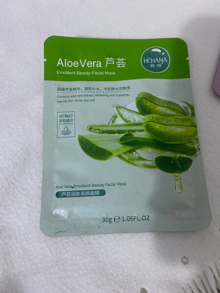 Masques Visage Grenade Aloe Vera