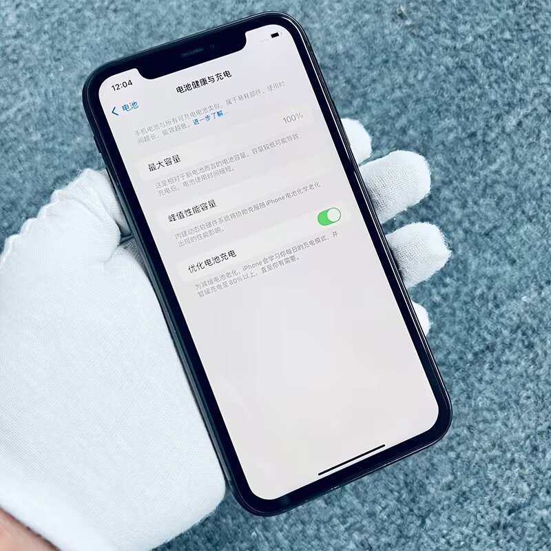 Smartphone élégant 64 Go