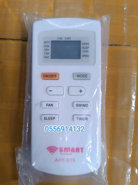 Télécommande Smart climatiseur