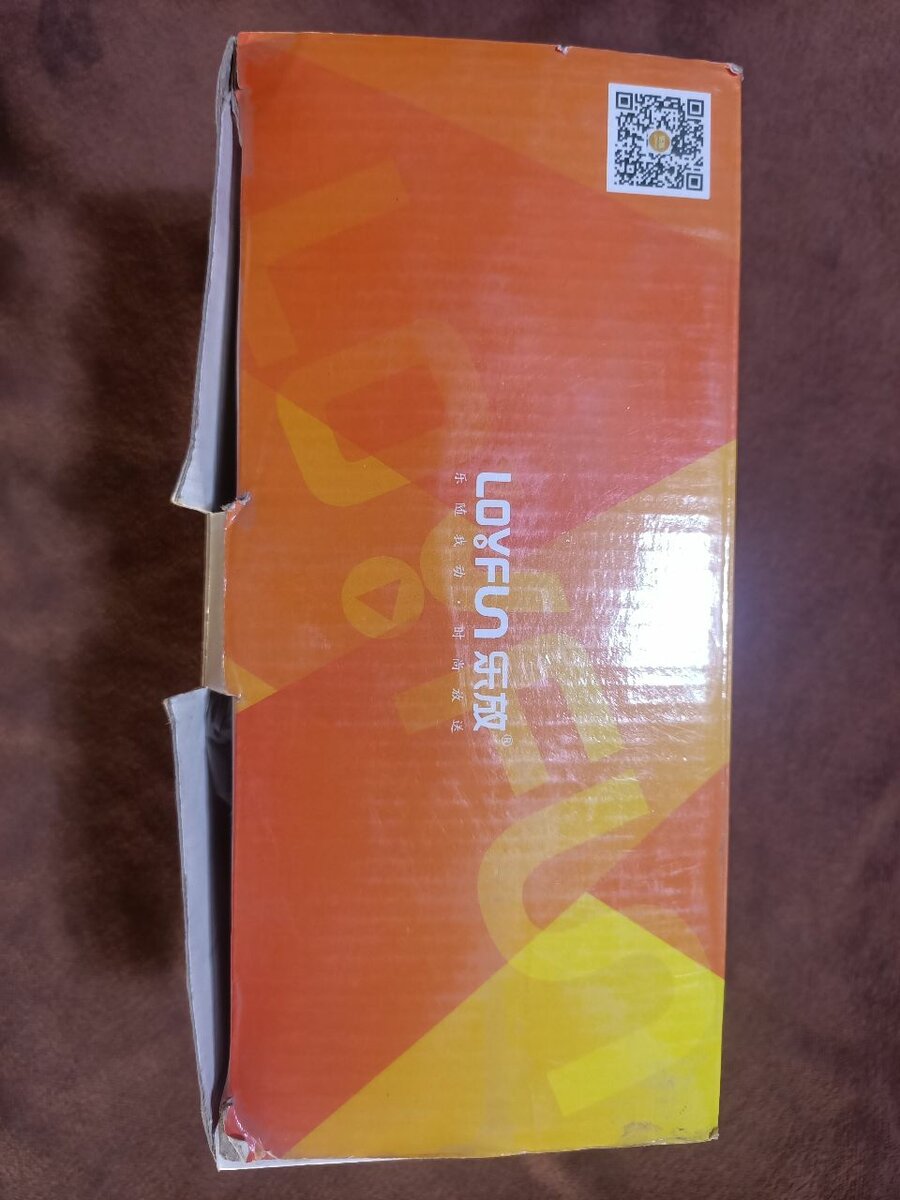 Lovfun Conputer Spesker