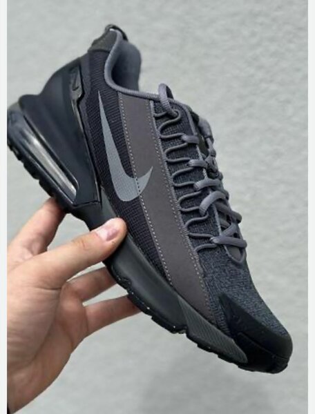 Chaussures de sport élégantes