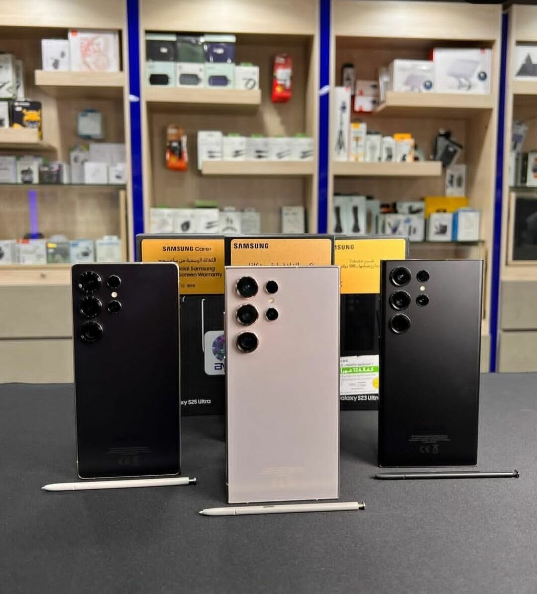 Samsung Galaxy S23 Ultra