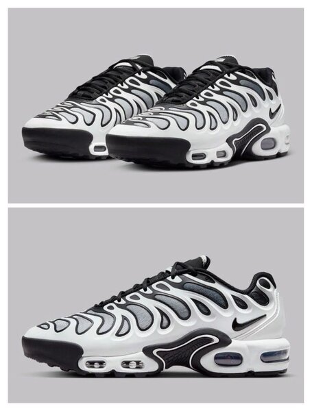 Nike Air Max Plus TN - Baskets homme