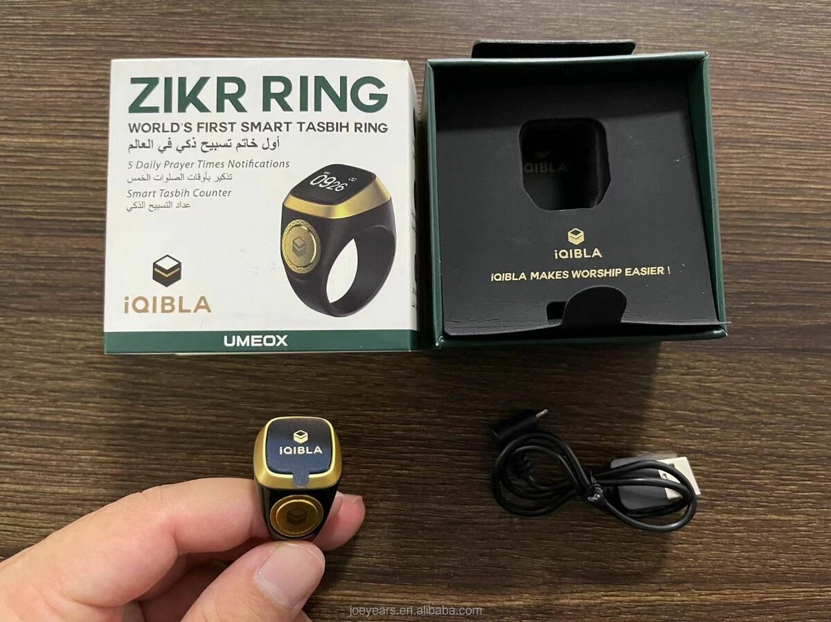 Bague Intelligente Zikr iQibla