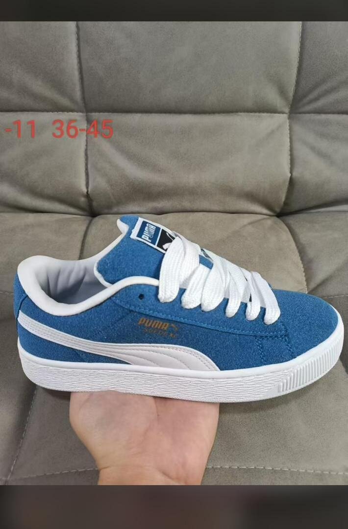 Puma Suede XL
