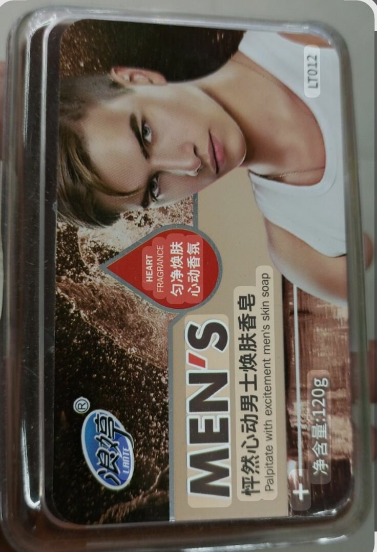 Savon Pour Hommes Énergisant