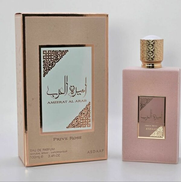 Parfum Prive Rose 100ml