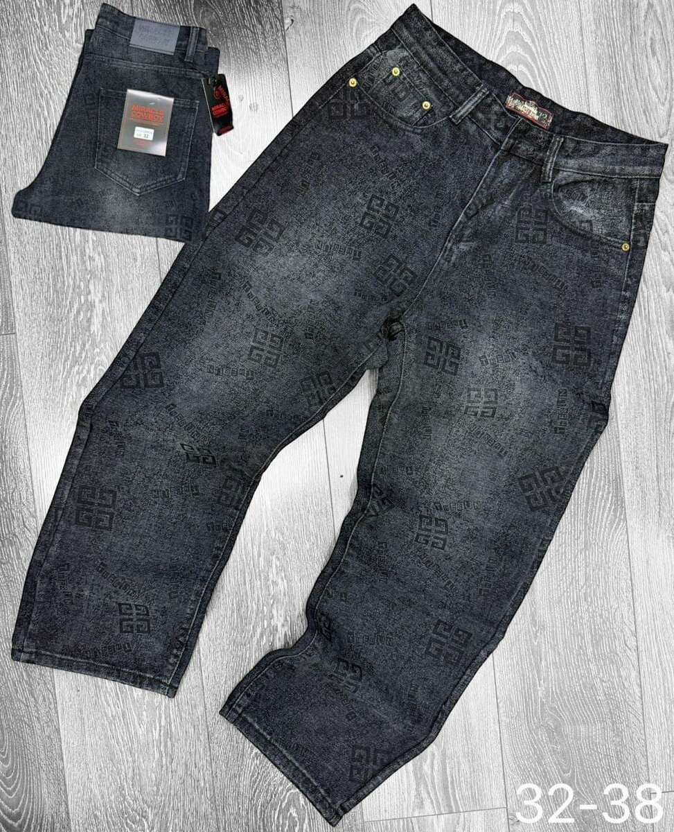 Jean large homme taille 32-38