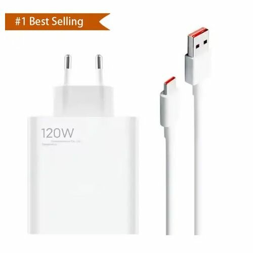 Chargeur Xiaomi 120W Rapide