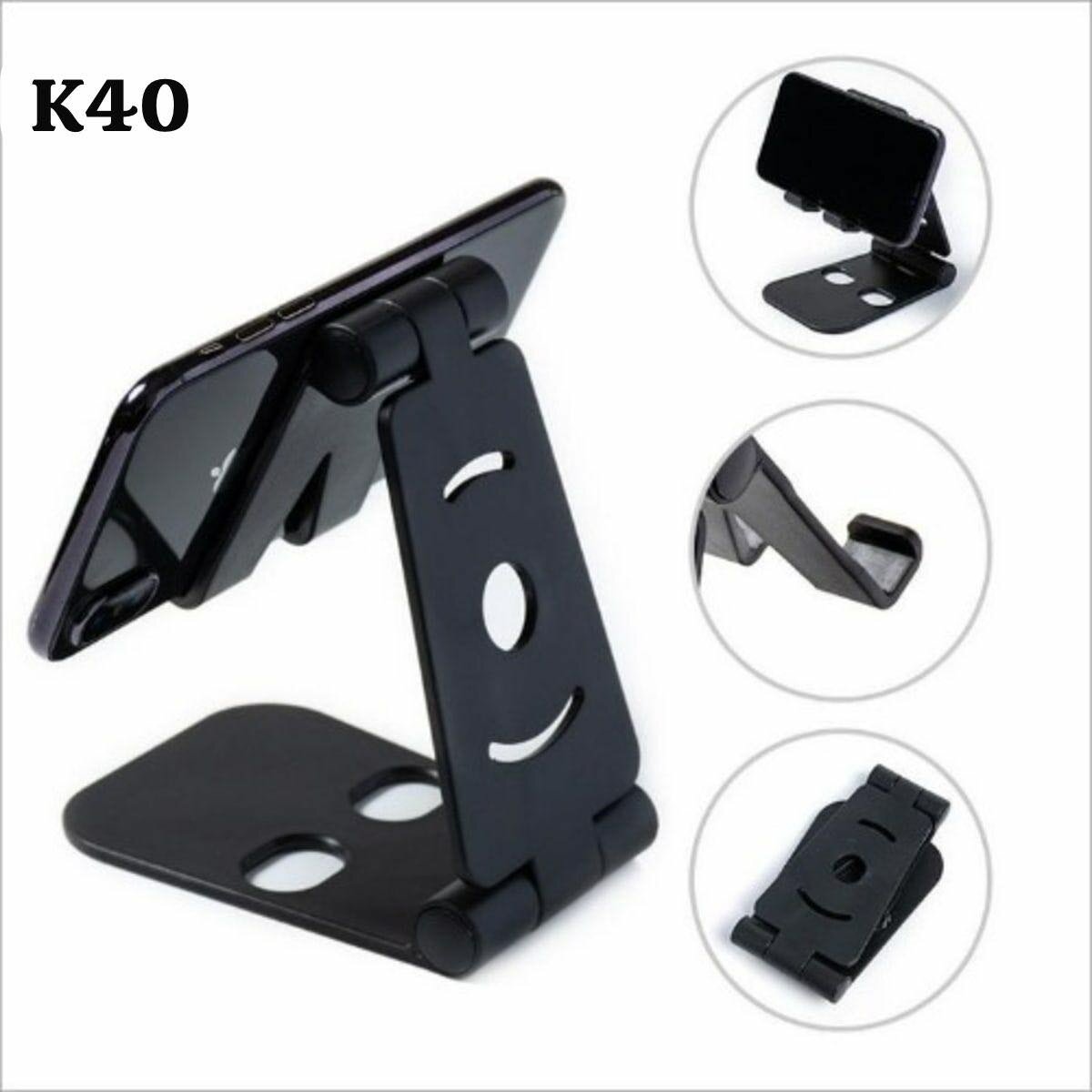 Phone folding bracket