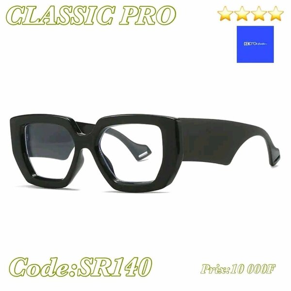 Lunettes de soleil rétro noir