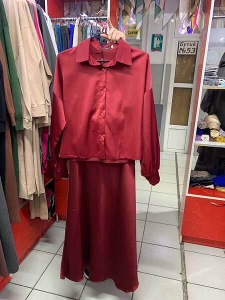 Двойка атлас