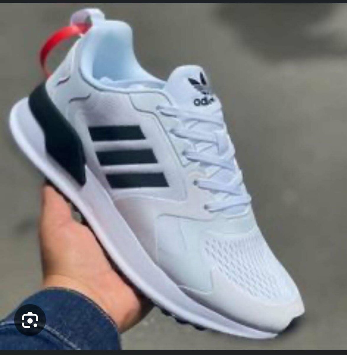 Adidas Sneakers Sport Homme