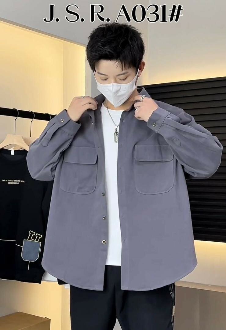 Chemise Décontractée Homme