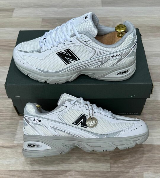 Baskets de course ABZORB