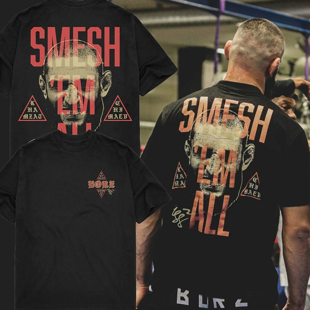 Футболки с UFC тематикой