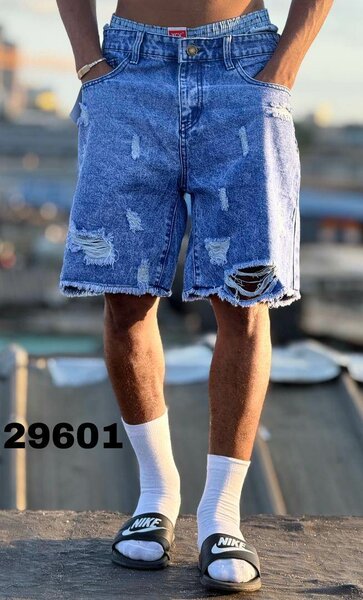 Shorts en jean décontractés