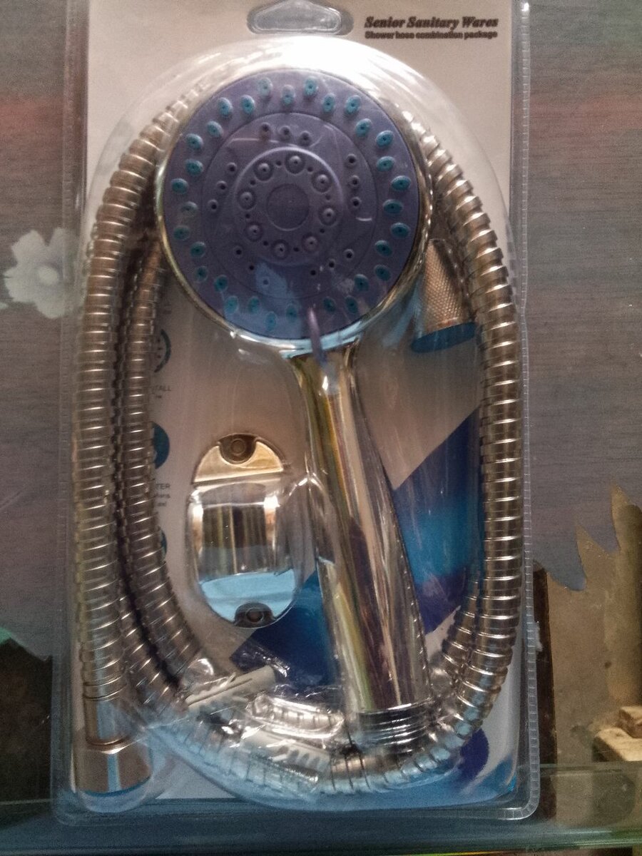 Douchette à main réglable