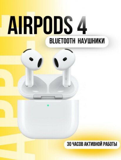 AIR PODS 4 