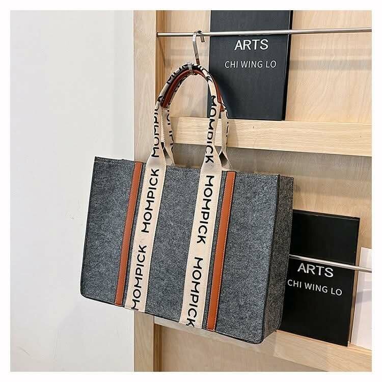 Sac fourre-tout stylé