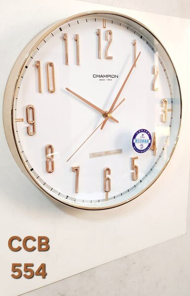 Champion Wall Clock