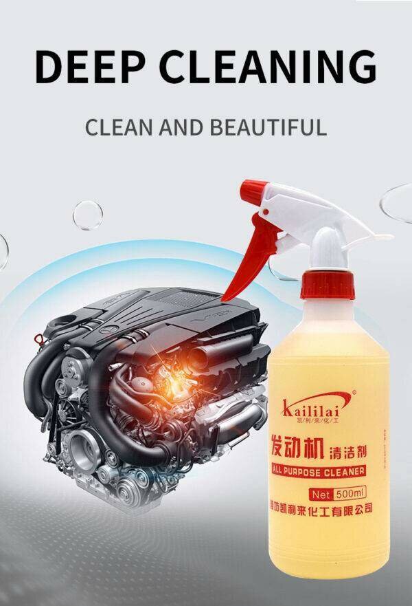 Nettoyant moteur polyvalent 500ml