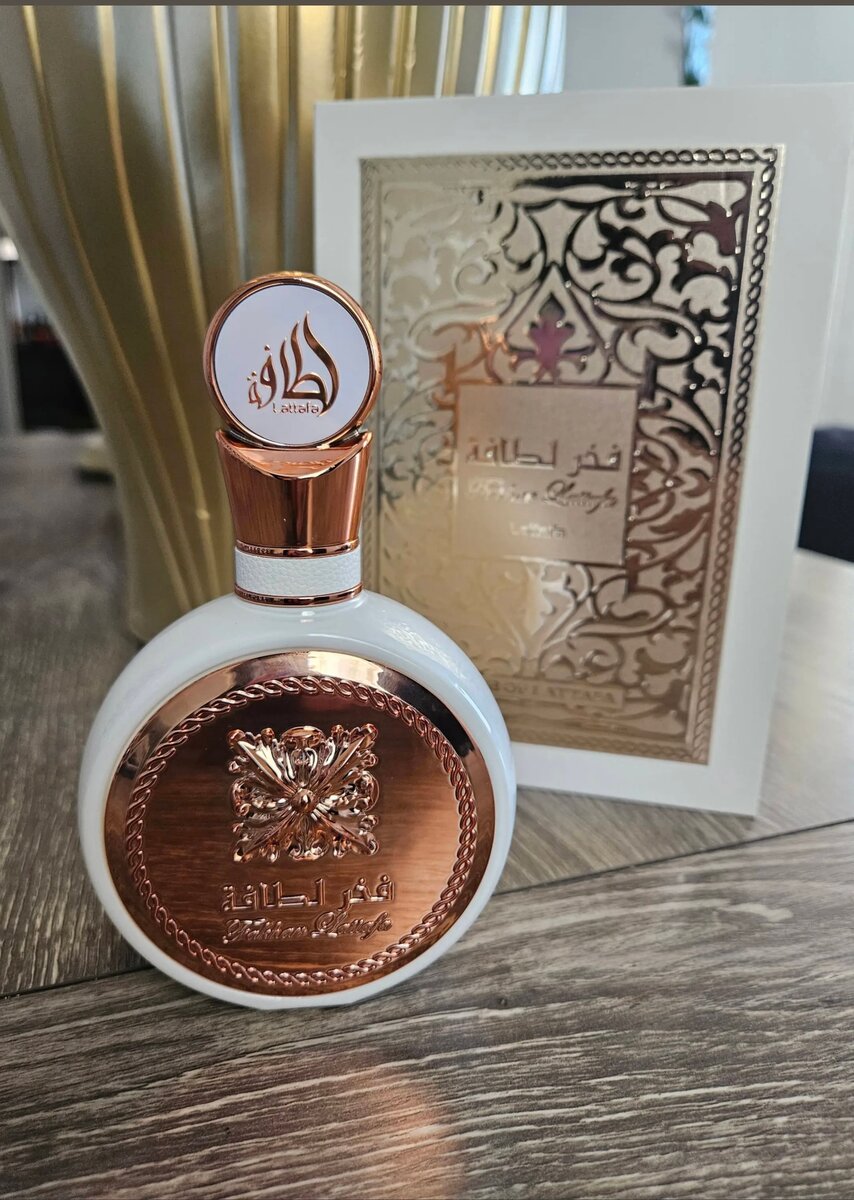 Parfum de Luxe Oriental