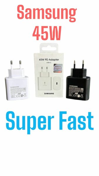 Super Fast Charger