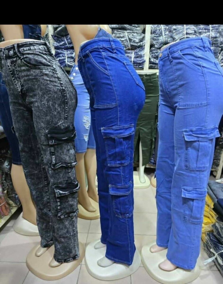 Pantalons cargo en jean tendance