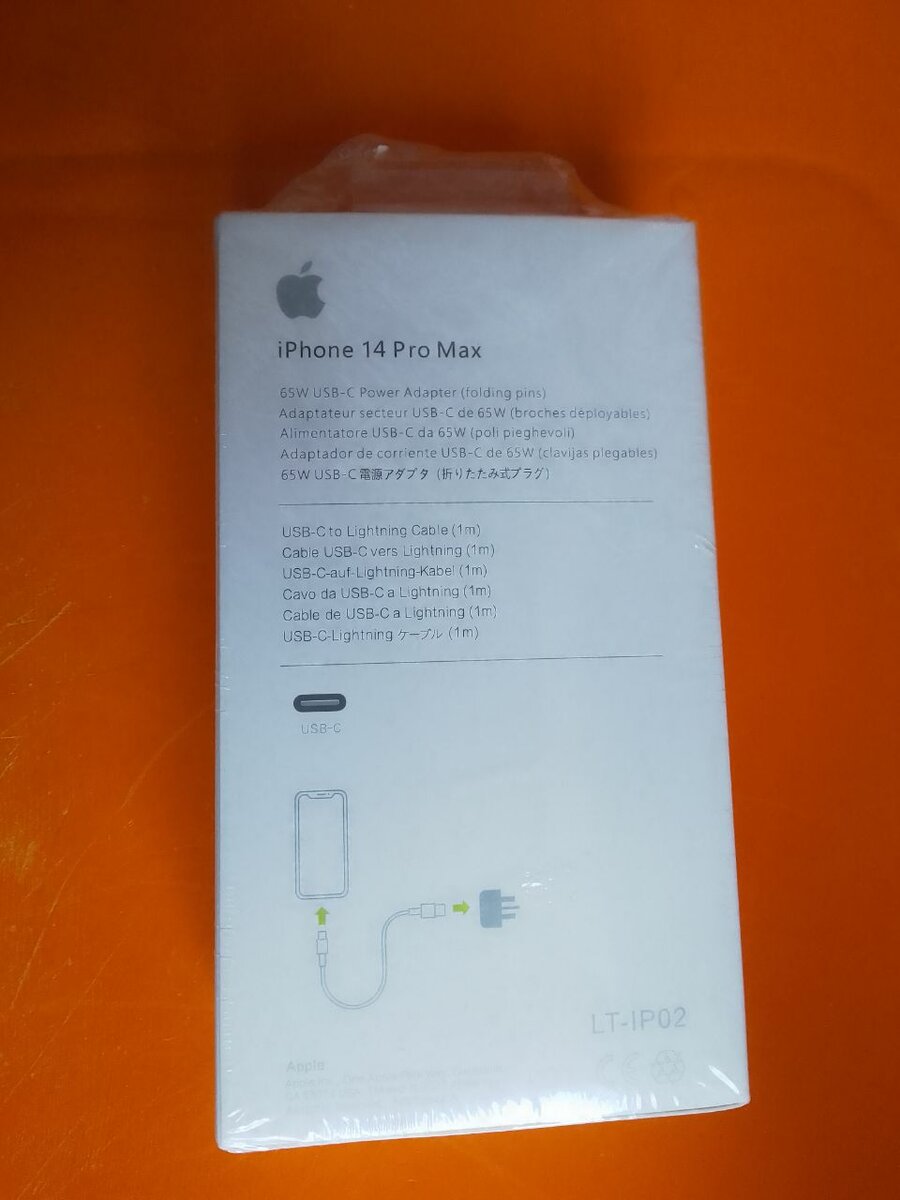 Original iPhone Charger