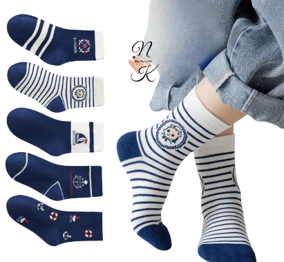 Chaussettes Enfant Coton Motifs