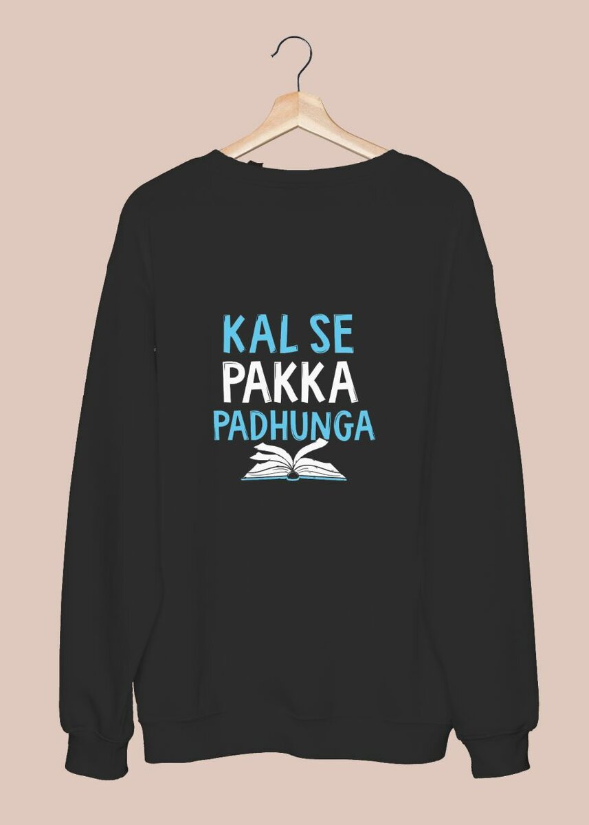 Kal se pakka padhunga