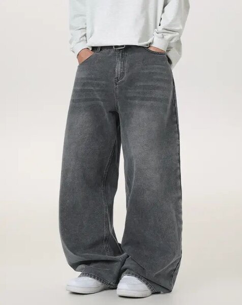 Jean large pour homme tendance