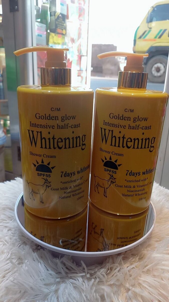 Golden glow shower gel