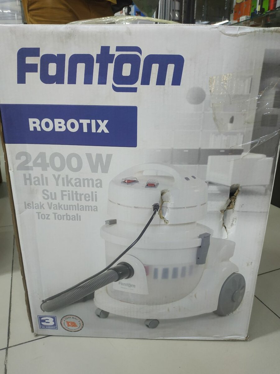 Пылесос - химчистка