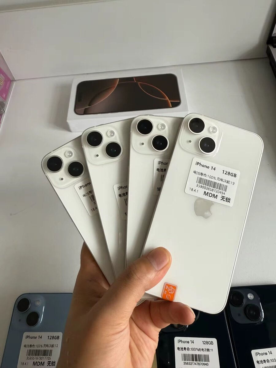 iPhone 14 - 128GB - Différentes Couleurs
