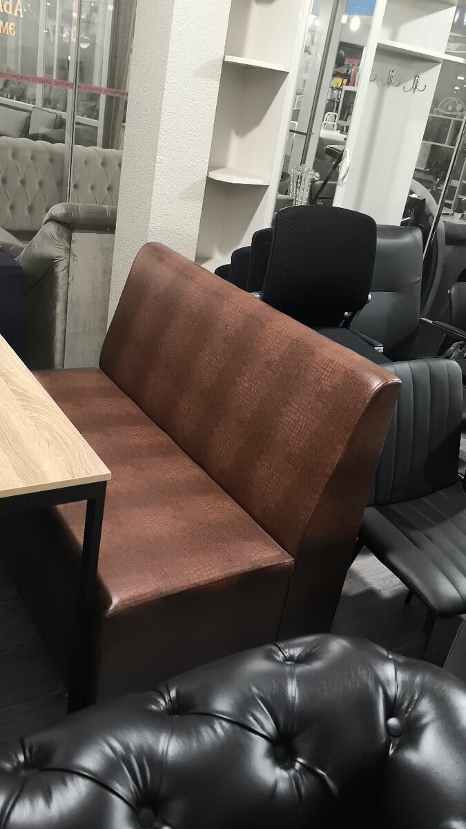 Диван для кафе