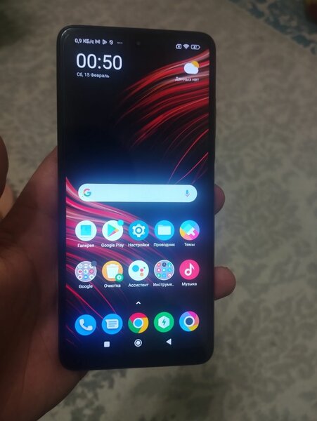 Poco x3 pro